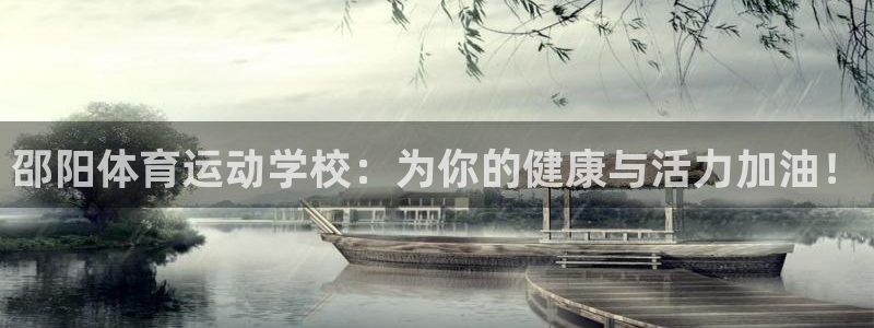 意昂集团股票