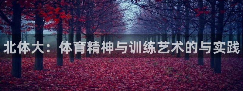意昂零能源集团