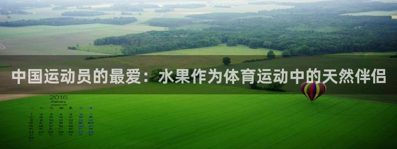意昂股份
