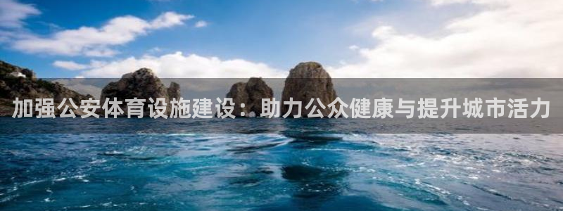 意昂体育3在线注册