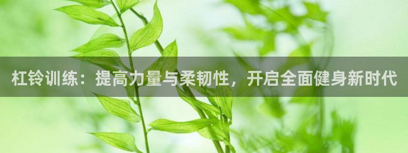 意昂5