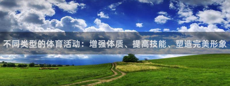 意昂f凯捷注册