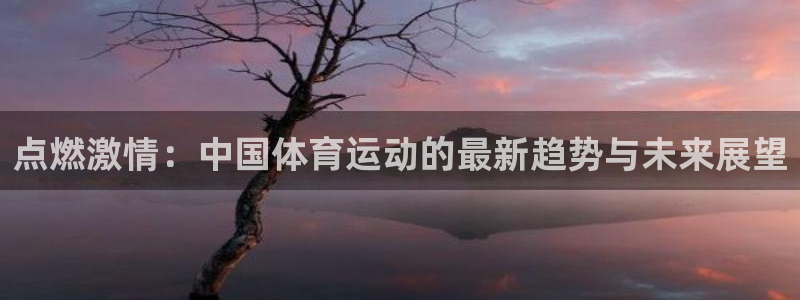意昂体育论坛