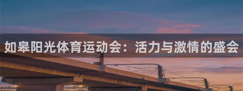 意昂kgame