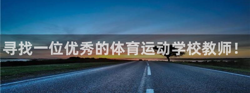 上海意昂汽车电子有限公司