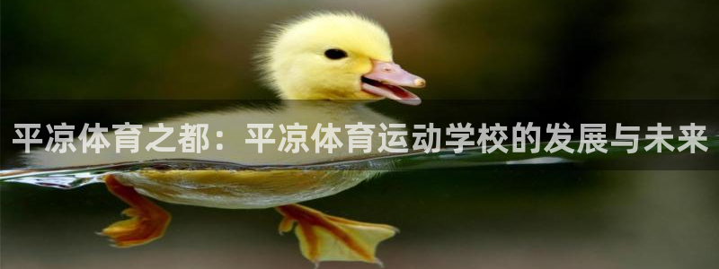 意昂kgame